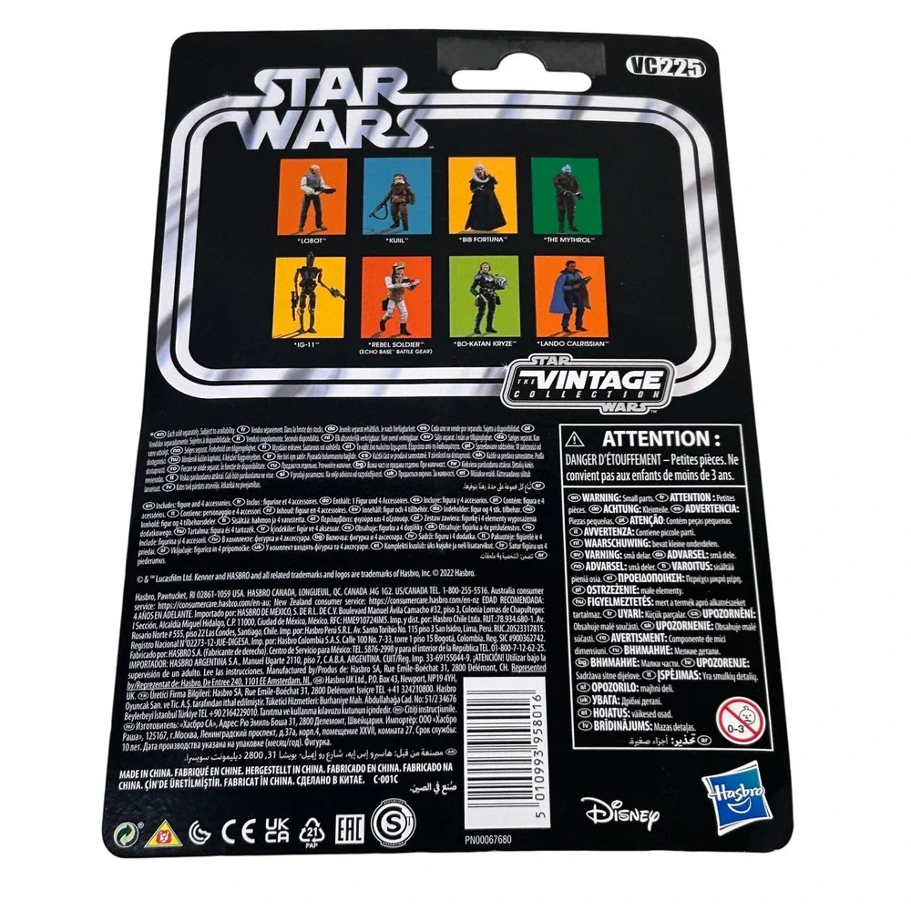 Kenner star wars